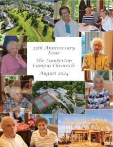 Cover of 25th Anniversary Issue of Lumberton Campus Chronicle